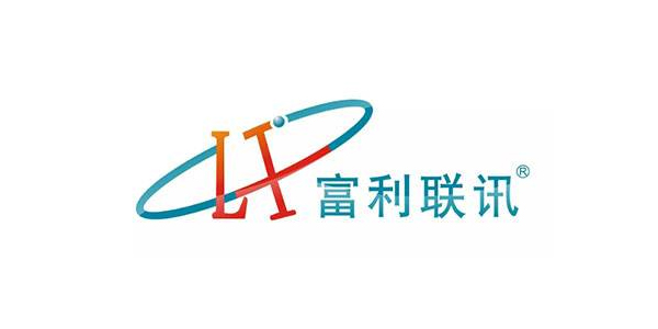 合乐HL8科技-富利联讯