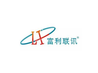 合乐HL8科技-富利联讯